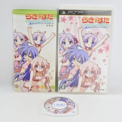 LUCKY STAR RAKISUTA Net Idol Meister UMD PSP Playstation Portable ccc psp - Image 1 of 3