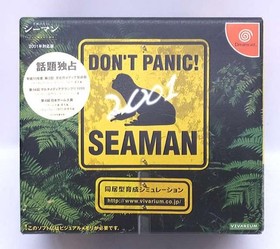 Vivarium Seaman 2001 Compatible Dreamcast Software