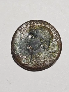 Roman Bronze As Tiberius - Globe - Picture 1 of 4