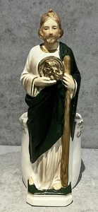 Vintage 8,5" Porzellan Heiliger Judas Übertopf religiöse Figur Statue - Bild 1 von 7