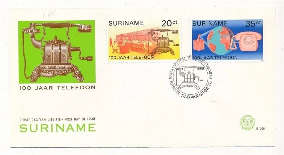 D436403 Suriname FDC Centenary Telephone - Image 1 of 1