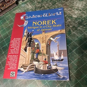 Shadow World ~ Norek Intrigue in the City-State of Jaiman ~ ICE 6014 ~1990 ~ OEJ - Picture 1 of 5