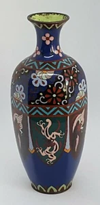 Chinese blue cloisonné vintage Victorian oriental antique tall vase - Imagen 1 de 12