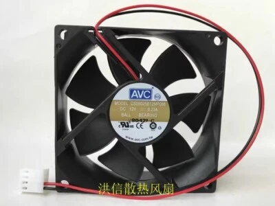 AVC 8025 DS08025B12MP088 DC12V 0.23A 80*25MM 2-Pin Server Cooling Fan - Image 1 of 4