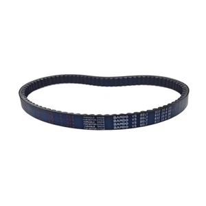 Drive Belt for SYM Sanyang XS125T-16A/B/C XS150T-2B FNX XS150T-8B - Picture 1 of 9