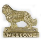 Cavalier King Charles Spaniel - brass tablet with image of a dog, Art Dog USA