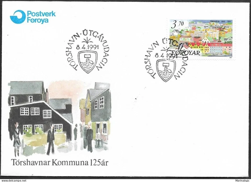 SKV)1991. Faroe Islands. Art, FDC XF. - Image 1 of 1