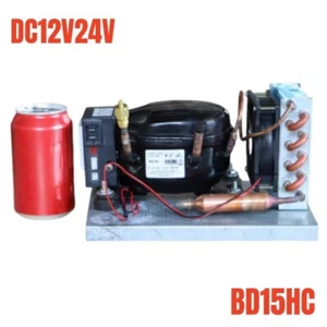 BD15HC DC 12V24V Compressor Condensing Unit Micro Refrigerator Refrigeration - Picture 1 of 15