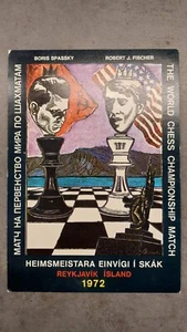 Campeonato Mundial de Ajedrez 1972 - Bobby Fischer vs. Spassky Postal Islandia - Imagen 1 de 2