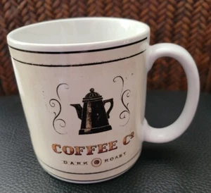 SAKURA COFFEE BREAK MUG CUP CAFE DARK ROAST WHITE - Picture 1 of 2