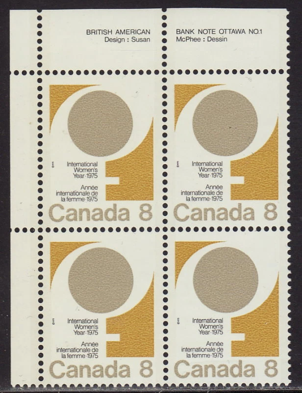 CANADA #668 8¢ International Women's Year UL Inscription Block MNH - Image 1 of 1