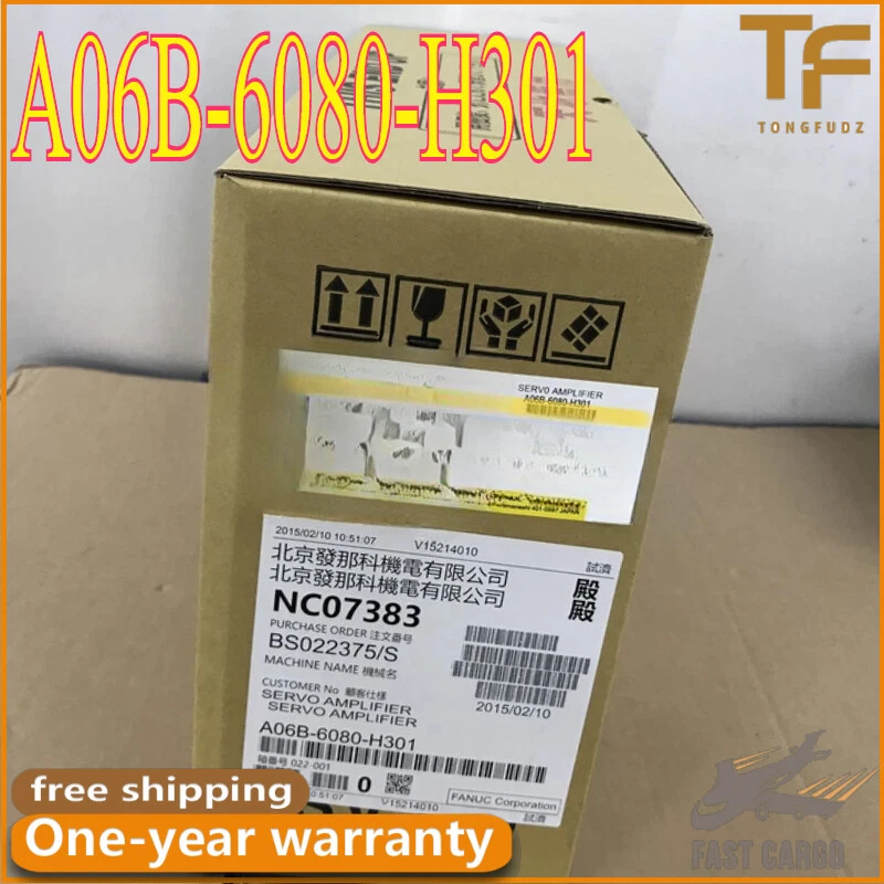 1pcs FOR NEW IN BOX Brand New ones Fanuc A06B-6080-H301 Servo Amplifier - Image 1 of 1