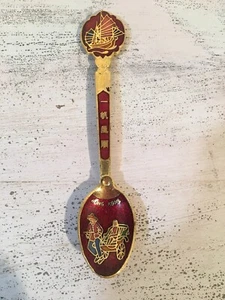 Hong Kong Souvenir Spoons Boat Image on Head Gold and Red Color 5in 246 - Picture 1 of 12