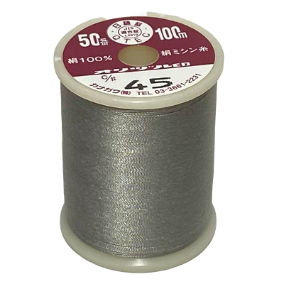 Pearsall Naples Colors in Kanagawa #50 Silk Theads - Image 1 of 4