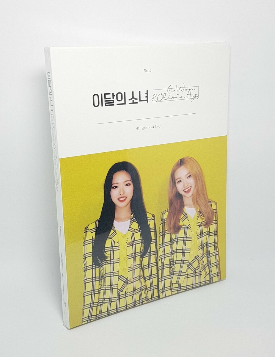 K-POP CDセット J-POP オムニバス CD セット 音モダチ ガールズキッチン キング