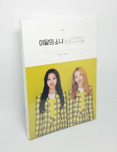 K-POP MONTHLY GIRL LOONA Olivia Hye & Go Won Album CD+Photobook+Photocard+Gift - Imagen 1 de 2