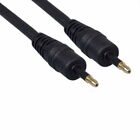 12ft Mini Toslink 3.5mm Digital Optical Audio Cable for DVD CD MP3 DAT Recorder