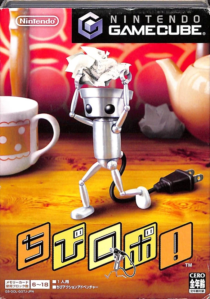 Chibi-Robo! Videojuego Nintendo GameCube Japón NTSC-J Foto 1 de 1