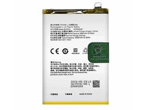 Batería para OPPO A17 (CPH2477) BLP915. Compatible - Imagen 1 de 1