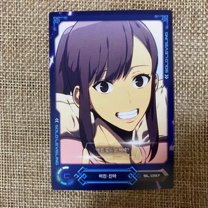 Solo Leveling Vol 2, SL 097 C Card / Korean Webtoon Collection Card / New / Gift - Picture 1 of 6