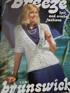 Brunswick Vintage Knitting Crochet 824 Breeze - Picture 1 of 6