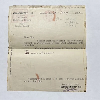 CARTA DE PRESENTACIÓN RARA 1930 RUSIA A OHIO SELHOZIMPORT AGRICULTURA Y EXPORTACIONES Foto 1 de 4