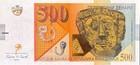 MACEDONIA 500 Denari, P-21b (2009) - UNC