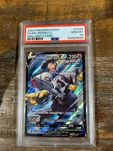 POKEMON 2022 Brilliant Stars Full Art Rapid Strike URSHIFU V #TG20 PSA 10 Gem - Picture 1 of 2