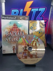 Radiata Stories PS2 JAPAN IMPORT CiB ⚡Blitzversand⚡ - Bild 1 von 1