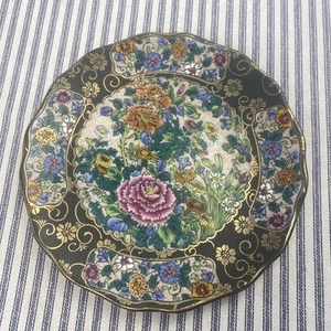 Vintage Japanese Kutani Plate Dish Peony Flowers - Picture 1 of 5