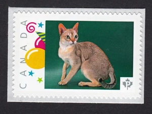 SINGAPURA CAT = Picture Postage stamps MNH Canada 2015 [p15-06-ct4/5] - Picture 1 of 2
