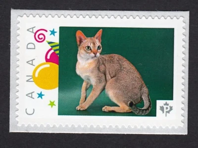 SINGAPURA CAT = Picture Postage stamps = MNH Canada 2015 [p15-06-ct4/5] - Image 1 of 2