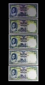🇹🇠Thailand 1955 1 Baht UNC🇹🇠#Sign 35,36,37,39,40 (5pcs) - Picture 1 of 1