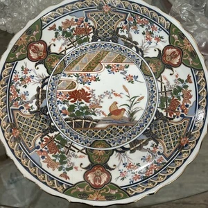 Japanese Imari Arita Porcelain Platter Daiki Toen 12 1/4" Daiki Ceramic Garden - Picture 1 of 4