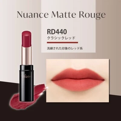 Kose Visee Nuance Matte Rouge 4g RD 440 Classic Red - Image 1 of 4