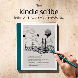 Amazon Kindle Scribe Notebook Design 10.2” display 2024 Notebook Premium pen NEW - Picture 1 of 27