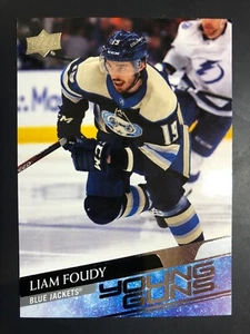 2020-21 Upper Deck Liam Foudy Young Guns Rookie  - Picture 1 of 2