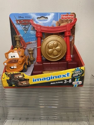 RARE Fisher Price Imaginext Disney Pixar Cars 2 Mater & Gong Toys R Us Exclusive - Image 1 of 4