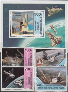 Congo Fr Set & S/S Space Conquest 1981 MNH-14,50 Euro - Picture 1 of 1