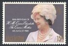 Sale Ascension 80Th Birthday Of Queen Mother 1980 Mnh Sg#269