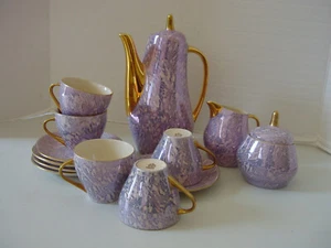 Juego de cafetera vintage PT Tulowice Polonia dorado y azul/taza platillo crema azúcar - Imagen 1 de 7