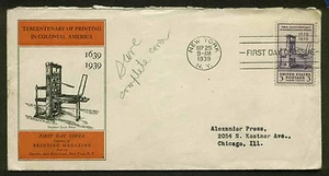 857 PRINTING FDC PLANTY P63a 1st PRINTING MAGAZINE CACHET WITH ALL ENCLOSURES - Picture 1 of 1