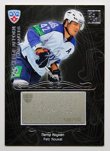 2012-13 KHL Gold Collection Gamemakers #GAM-064 Petr Koukal #/150