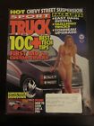 Sport Truck Magazine June 1995 100 Best Tech Tips First Aid for Custom (Y1) Y4