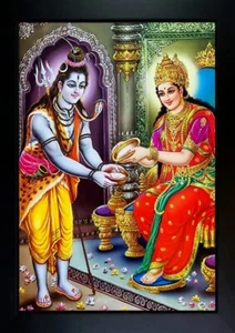 Maa Annapurna Devi with Lord Shiva Photo Frame Wall Painting 10 x 13.5 inches - Picture 1 of 4