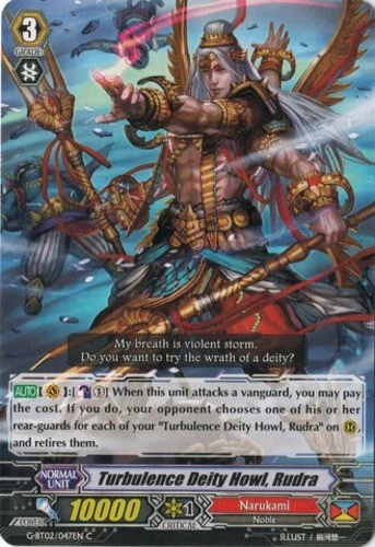 4 x Turbulence Deity Howl, Rudra - G-BT02/047EN - C Near Mint / Mint, English - Image 1 of 1