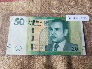 Morocco 50 Dirhams 2012 Very Fine - C1115 Tariff Incl - Picture 1 of 2