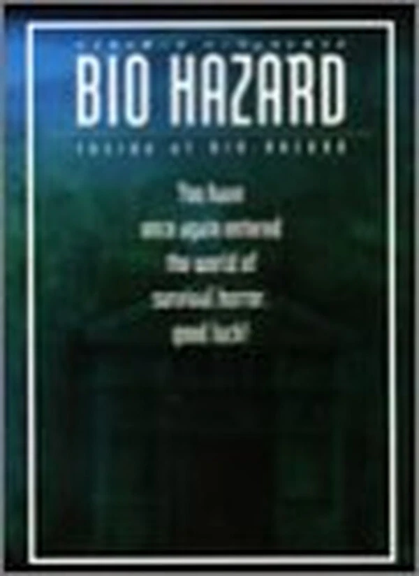 Resident Evil Perfect Guide 2nd Edition Japanese Book - Image 1 of 1