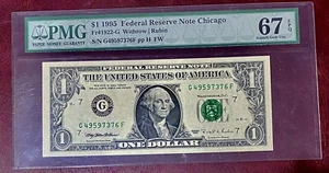 1 $ 1995 Federal Reserve Note Chicago PMG 67 Unc. - Picture 1 of 2