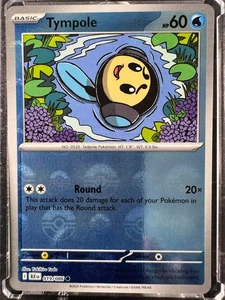 019/086 - Tympole - Black Flare - Pokeball - Pokemon TCG - Picture 1 of 2
